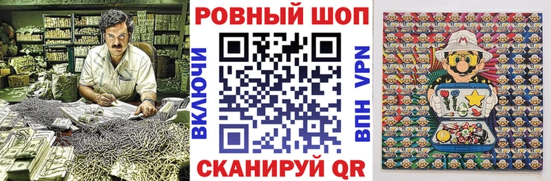 Названия наркотиков Чудово АМФЕТАМИН  COCAIN  APVP  МЕФ  ГАШИШ 