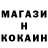 Кетамин ketamine Light Ligers