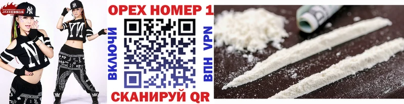 Cocaine VHQ  Чудово 
