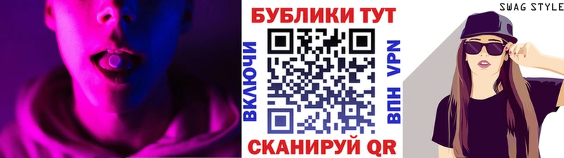 ЭКСТАЗИ Punisher  гидра зеркало  Чудово 