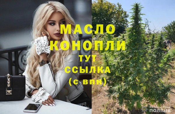 спайс Белоозёрский