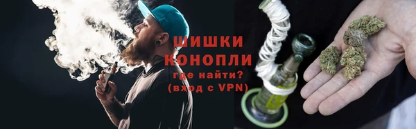 спайс Белоозёрский