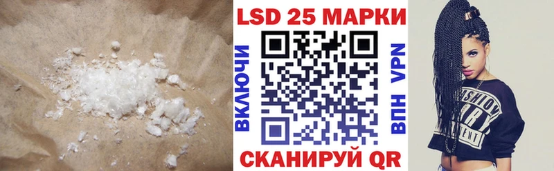 ЛСД экстази ecstasy  Чудово 
