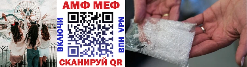 kraken как войти  Чудово  Первитин Methamphetamine 