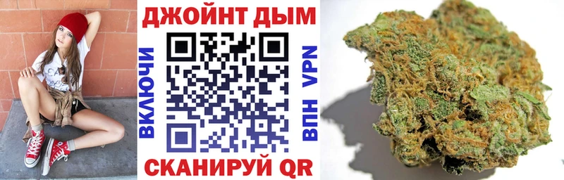МАРИХУАНА Bruce Banner  магазин продажи наркотиков  Чудово 